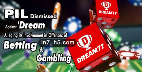 dream7722.jpg