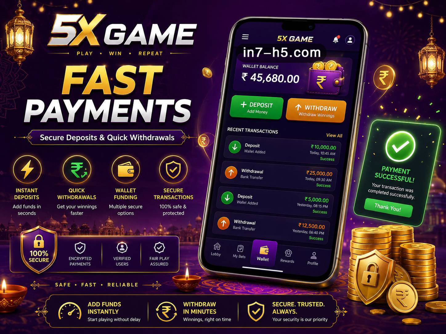 5x-game-payments.jpg