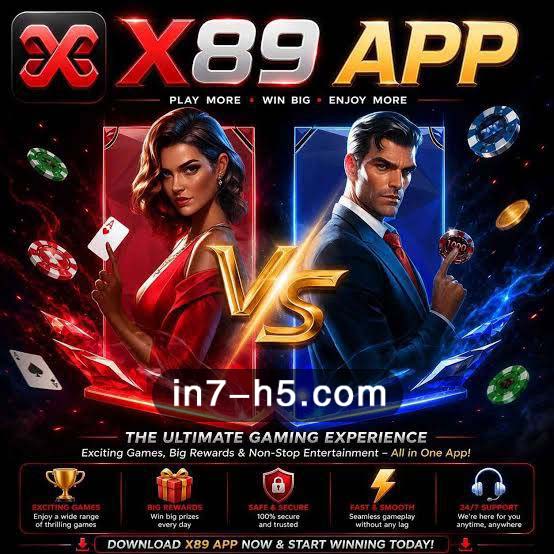 x89-app.jpg