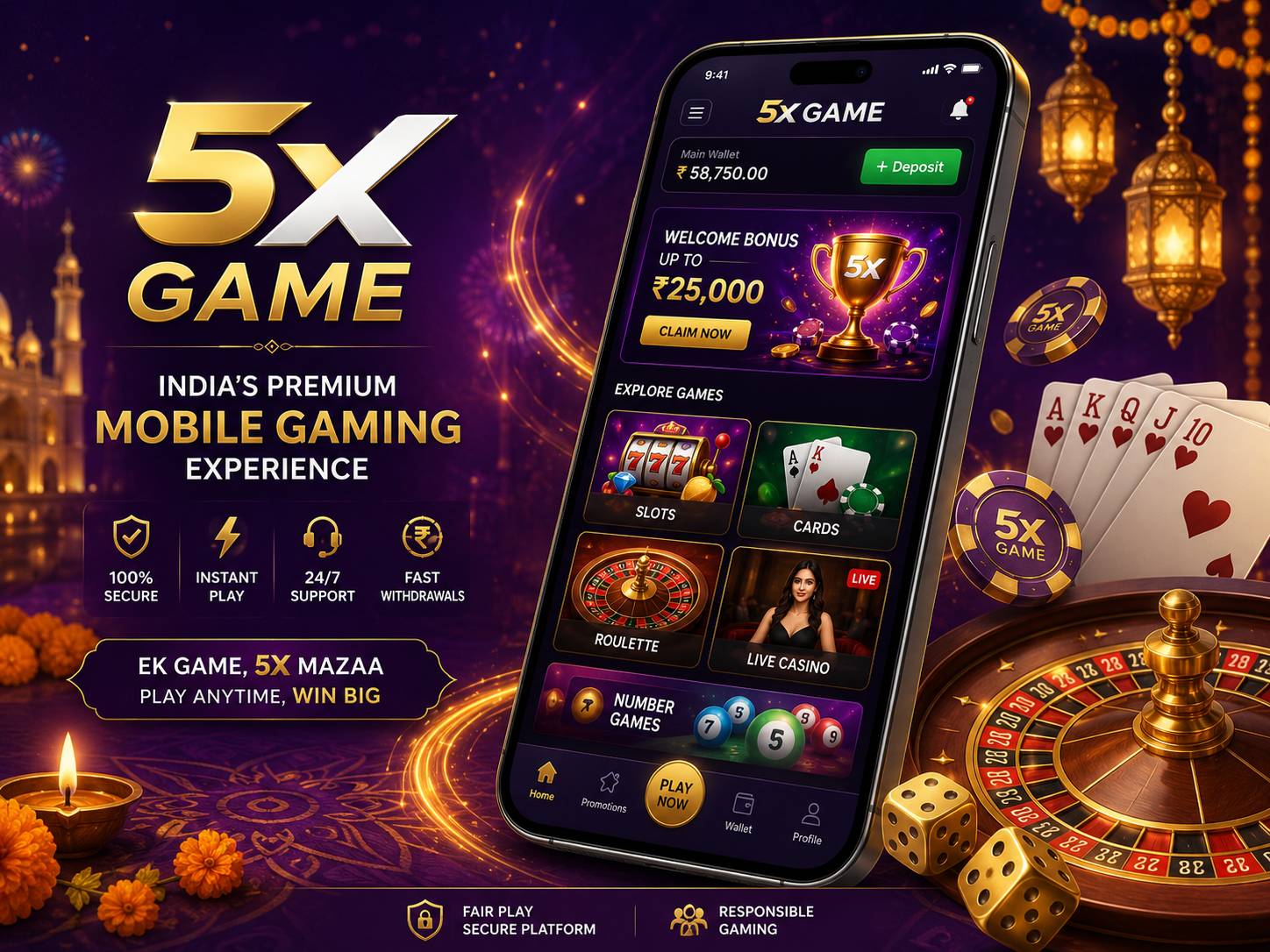 5x-game-mobile.jpg