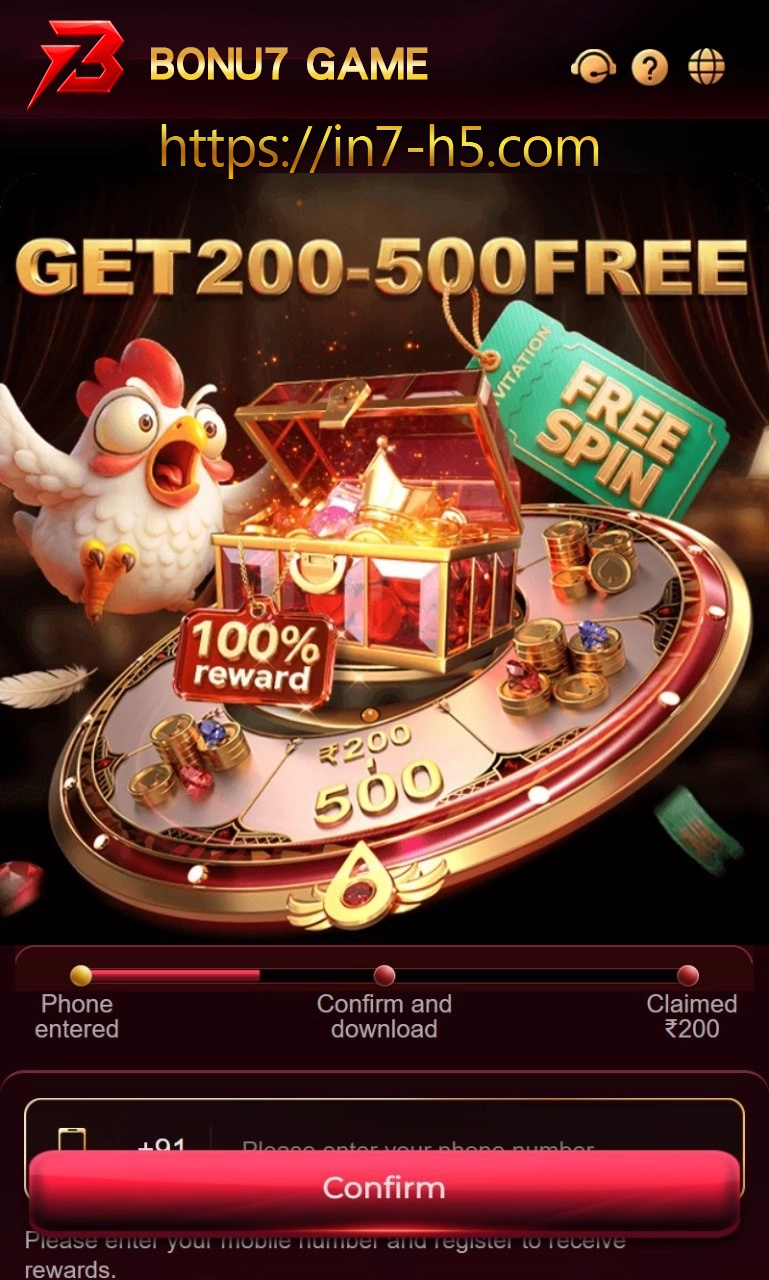 bonu7_game_banner.png